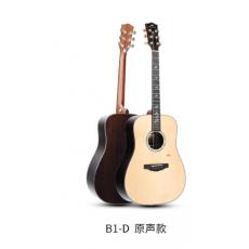 卡马民谣吉他B1-D-N