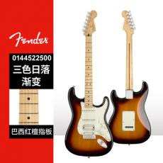 Fender芬达电吉他0144522500
