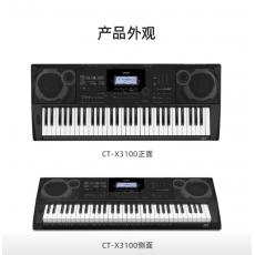 卡西欧电子琴