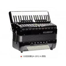 金杯手风琴